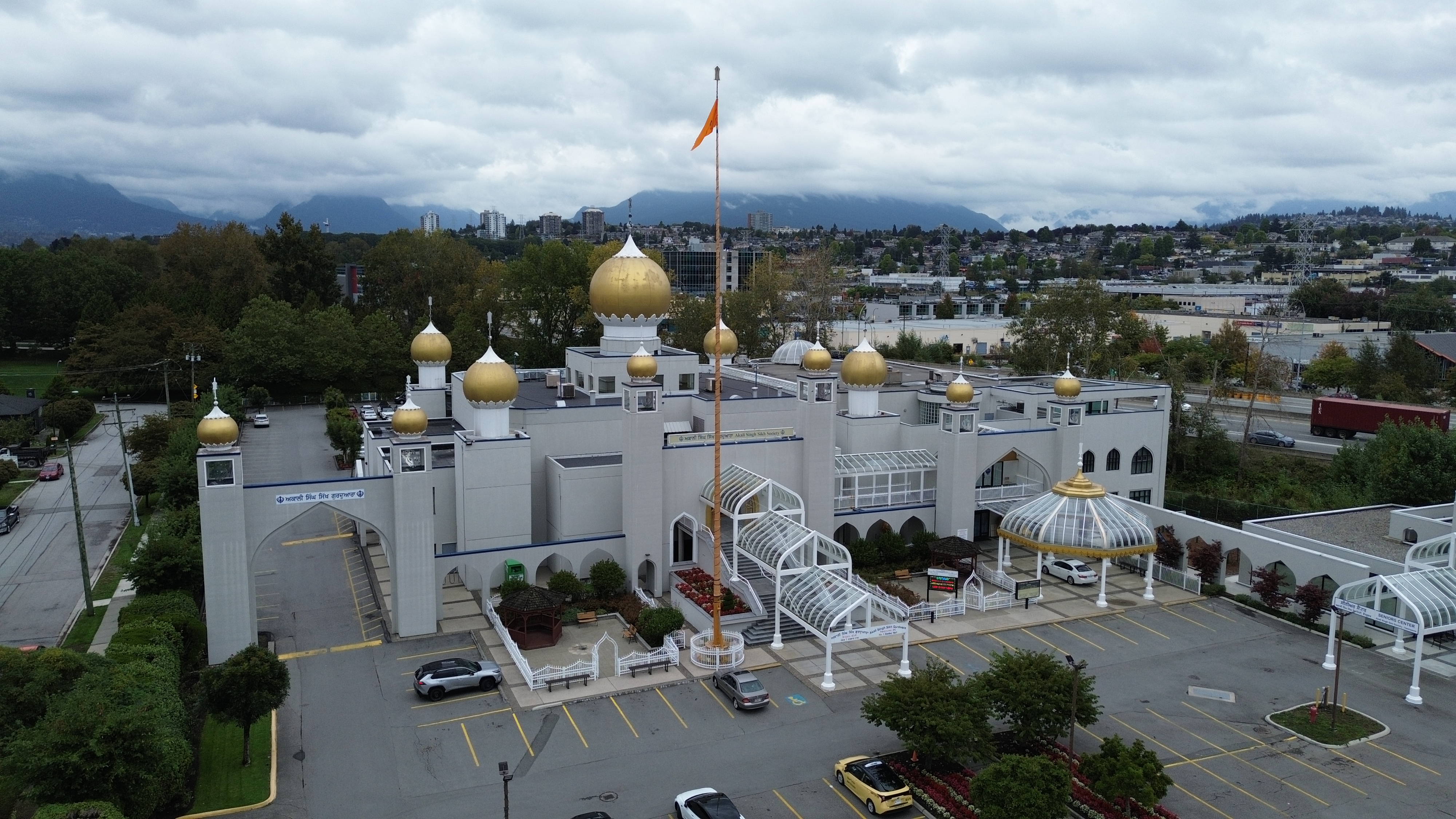 Akali Singh Sikh Society